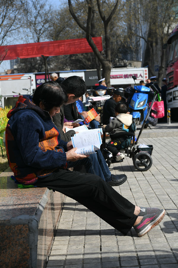 群眾研學(xué)仲裁知識